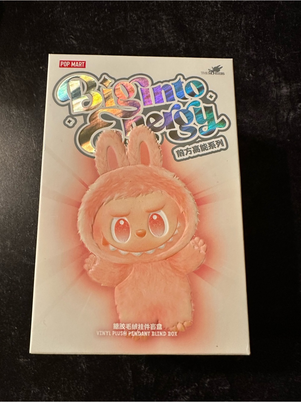 Pop Mart Labubu Big into Energy Blind Box Collection